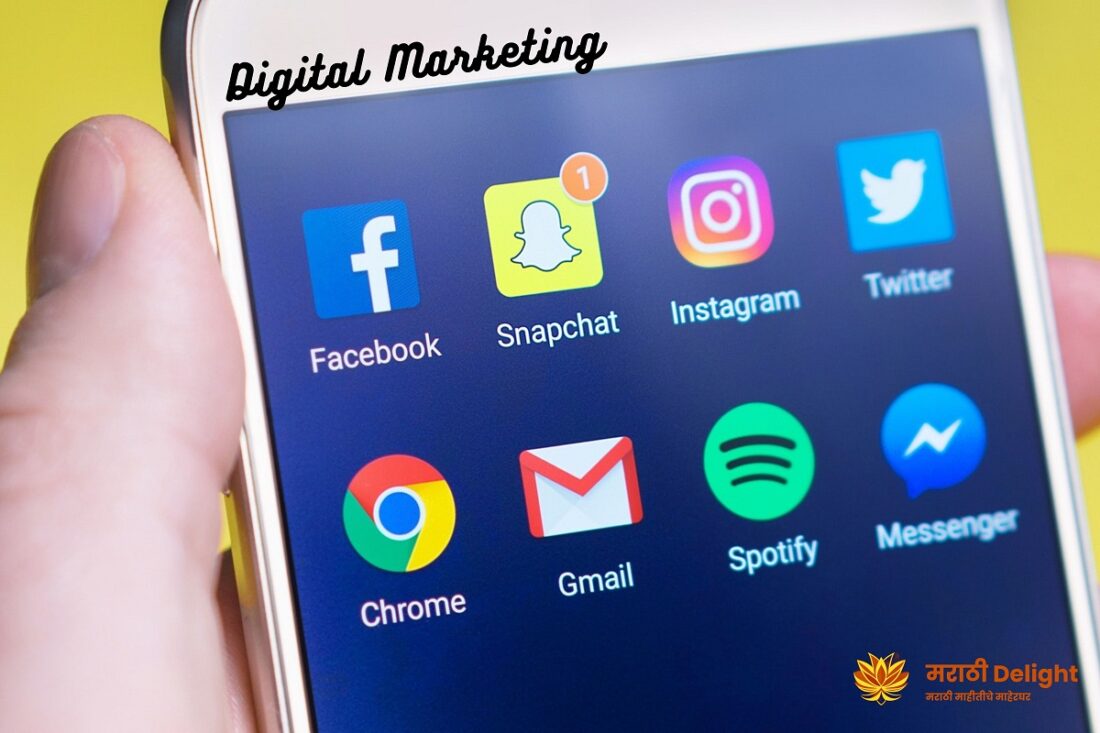 Digital Marketing Marathi