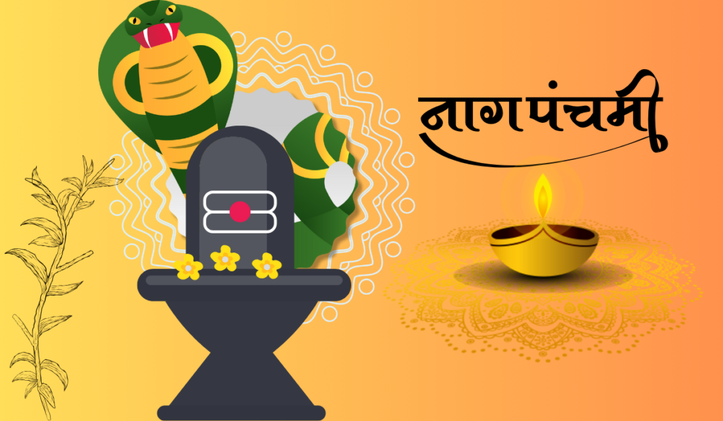 nag panchami images marathi